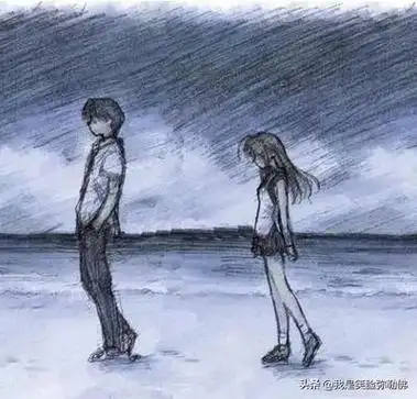 梦见两个人复合代表什么?梦见两个人复合了-第3张图片-星空运势网