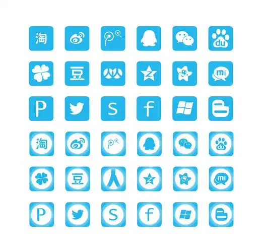 社交app应用图标