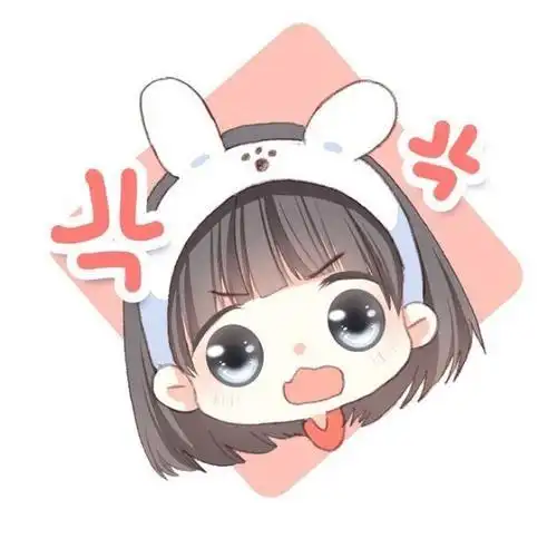 怦然心动q版图片头像