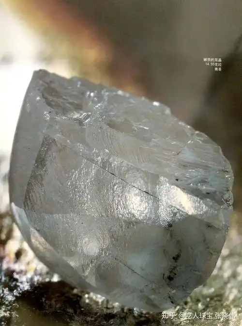 钻石原石重量大于等于10.8ct,被称为超大钻.10.