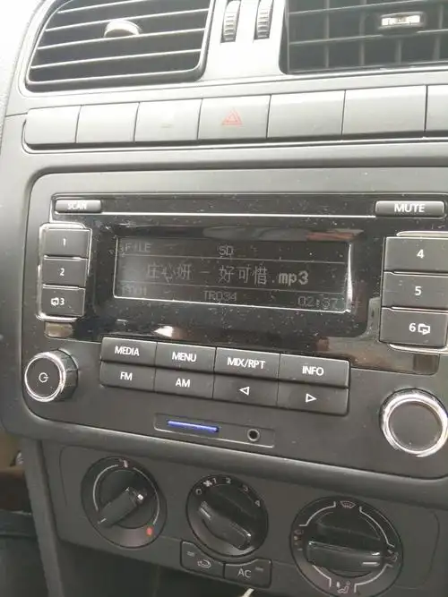 大众车 怎么打开蓝牙