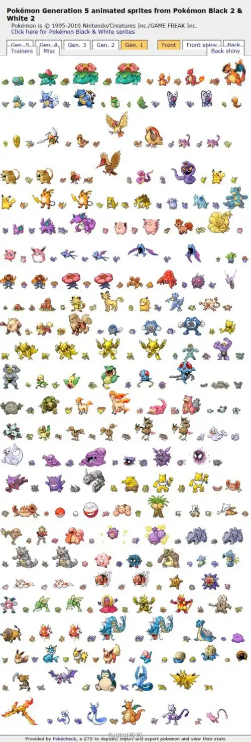 这里有口袋妖怪5代所有进化体的像素图纸每个小图只要 ①点击右键另存