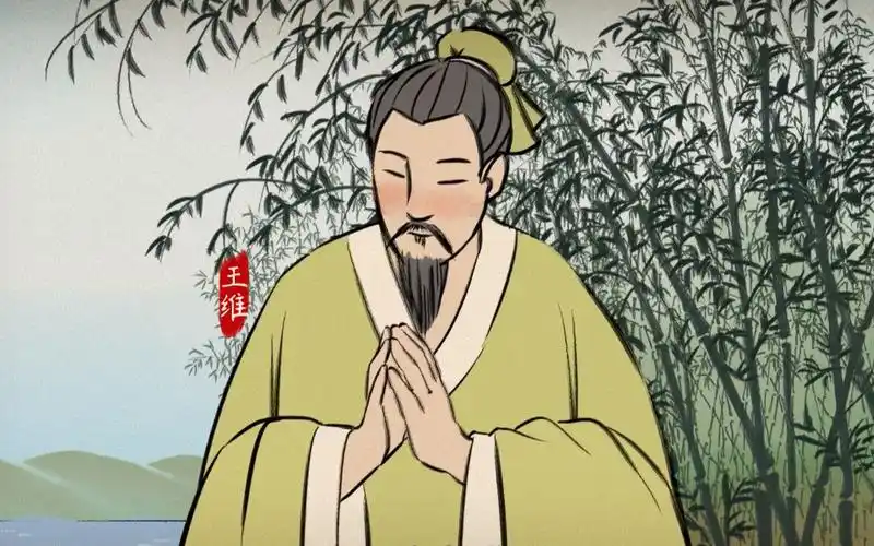 【语文大师 初中】竹里馆——唐 王维_哔哩哔哩_bilibili