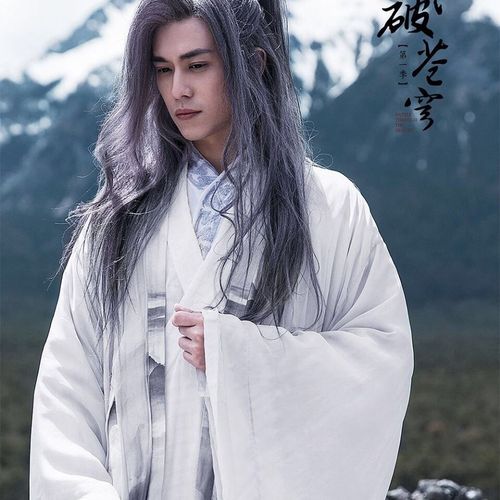 64优盘超高清1080p古装剧《斗破苍穹》吴磊林允45集全集内存卡u盘