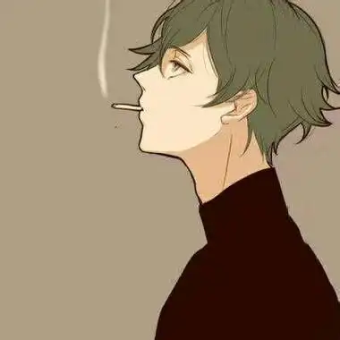 微信抽烟头像图片 男生 男生头像图片大全 -【爱个性】