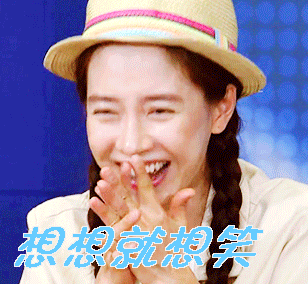 想想就想笑gif动图_动态图_表情包下载_soogif