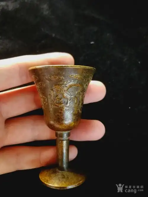 老铜酒杯