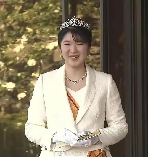 日本爱子公主成人礼
