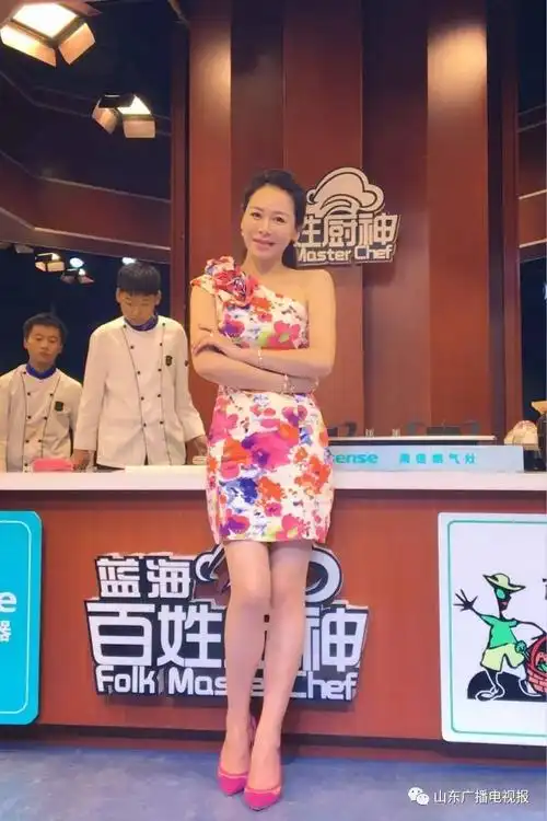 主持人专访田慧工作旅行身体和心灵都在路上