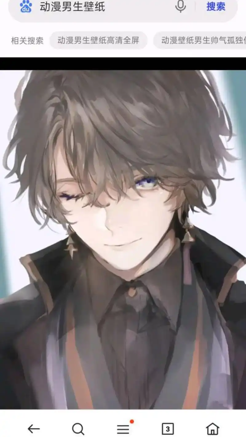 搜索 动漫男生壁纸高清全屏 动漫壁纸男生帅气孤独 动漫男生壁 - 抖音