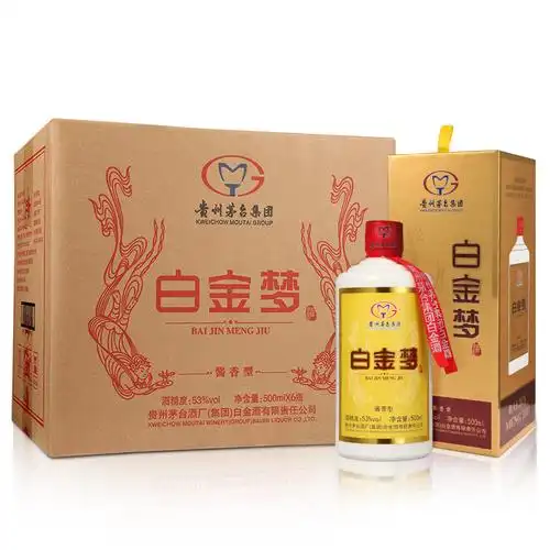贵州茅台集团白金酒53度酱香型白酒白金原酿酒v20500ml6瓶白酒整箱装
