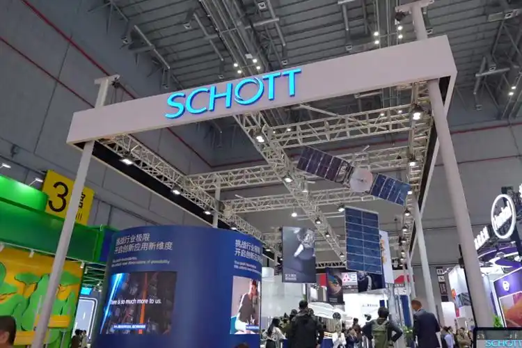 进博会观察:以玻璃为媒,"隐形冠军"肖特赋能关键领域创新