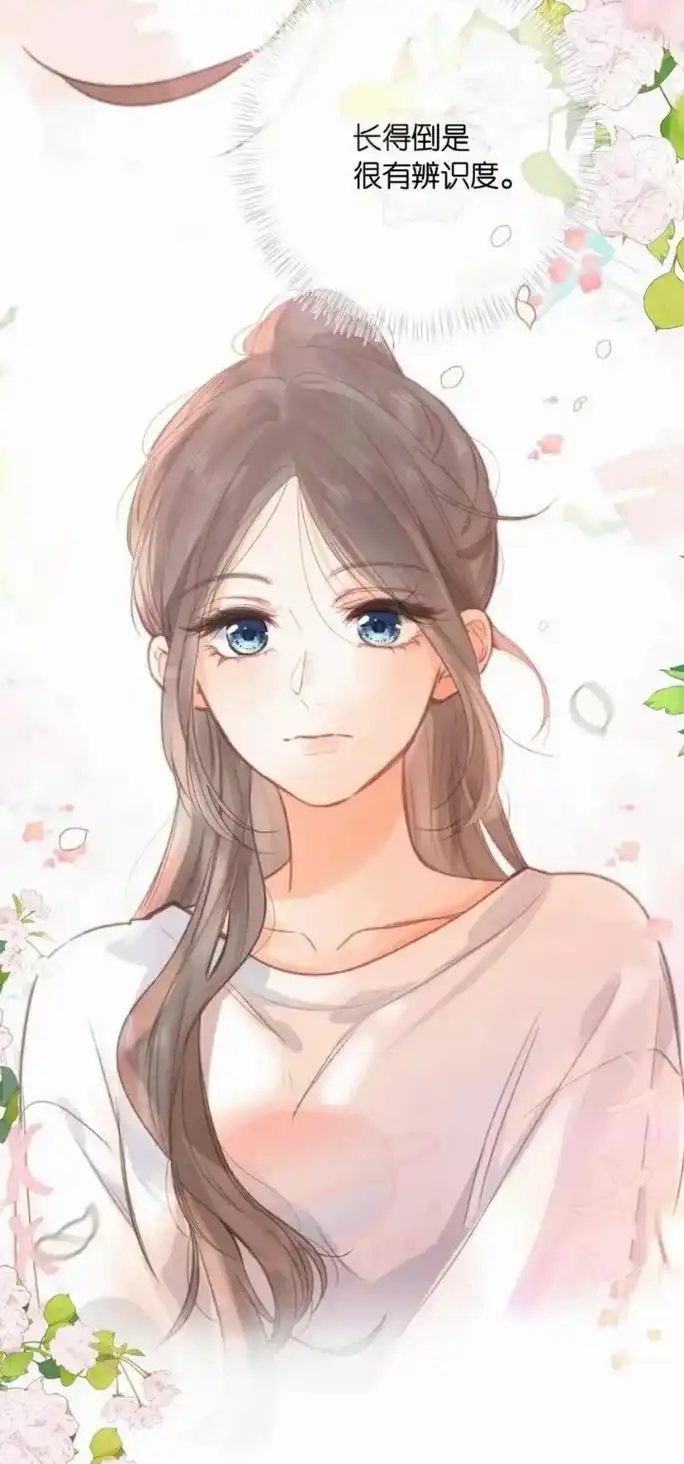 白日梦我沈倦林语惊 - 抖音