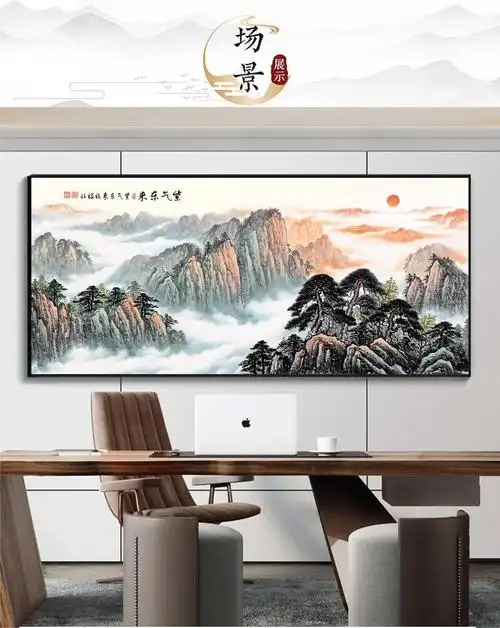 羽俙碧 背后有靠山挂画 有山无水靠山图泰山日出挂画客厅背景山水风景