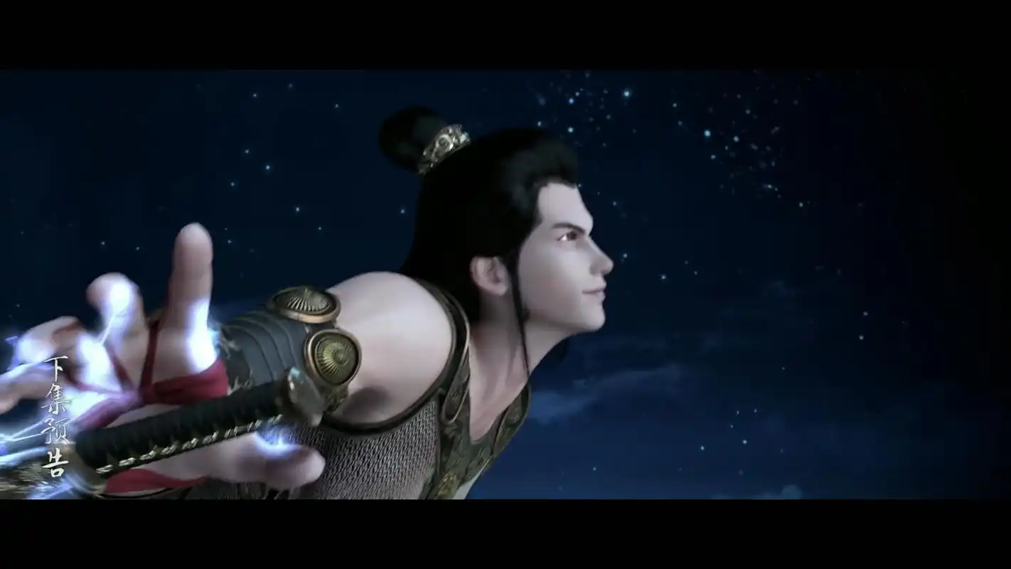 星辰变:秦羽大战黑风寨大佬险些丧命,神兽小黑危机时刻救场!