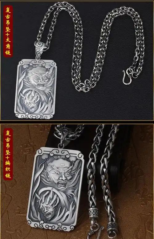天师钟馗伏魔吊坠男999霸气银牌实心大号霸气刻字项链挂坠 抛光 单