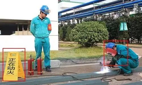 知识科普动火作业票填写规范这里总结全了