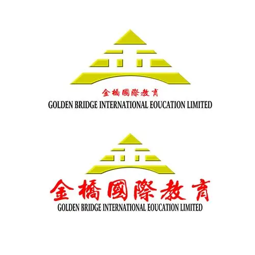 金桥国际教育标志设计(已投票)
