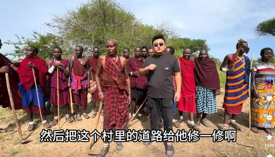 回顾中国小伙去非洲当网红自掏腰包拿15万为马赛部落打水井