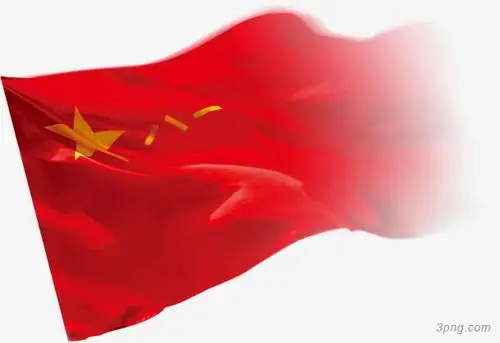 飘扬的国旗png素材透明免抠图片-漂浮元素