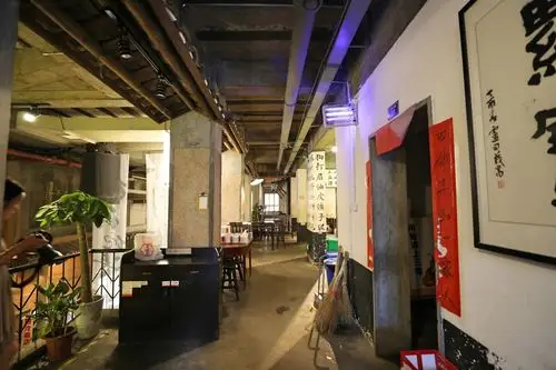 文和友老长沙龙虾馆(化龙池店)