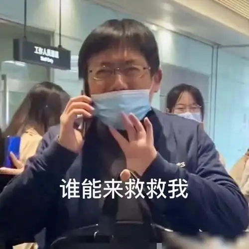 时代峰峻李飞被粉丝接机飞哥也体验了一把顶流明星被接机场面