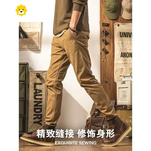 basket男士休闲裤春秋阿美咔叽美式复古男款长裤卡其色裤工装裤子男