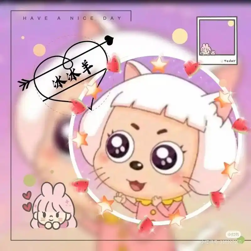 冰冰羊猫化了,但还是好阔耐[鼓掌][鼓掌][鼓掌][爱你][爱你][爱你]