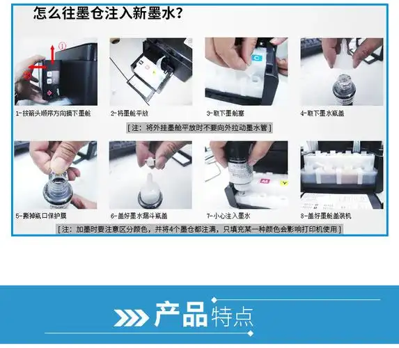 中山梦彩打印耗材有限公司联系人杨壮壮微信zsmc17329232523手机06