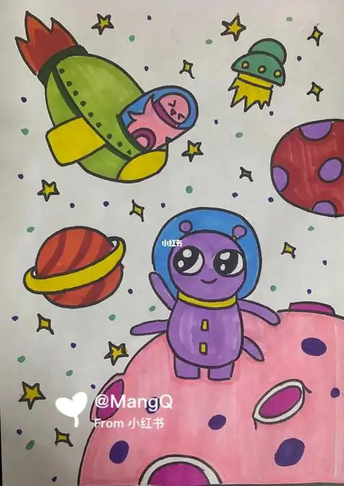 外太空创意儿童画