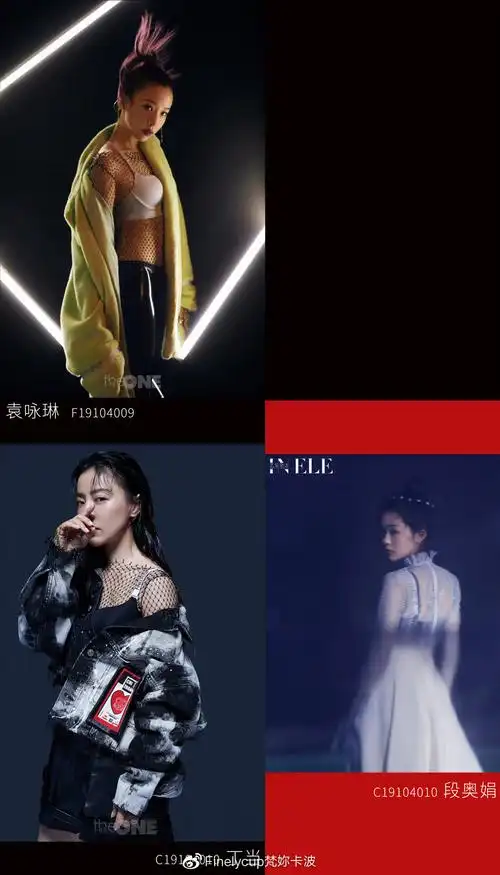 finelycup梵妳卡波专注无钢圈内衣