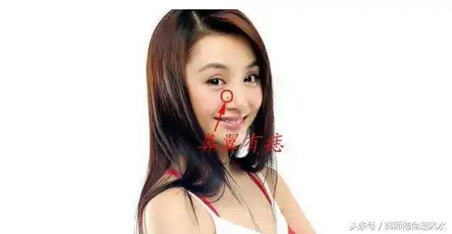 面相:这地方越「饱满」的女人,就越旺夫运!虽不漂亮,但有超级旺夫运!