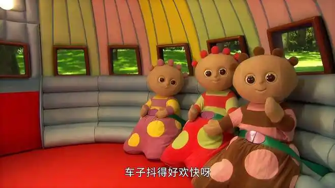 花园宝宝:叮叮车开的好快呀!汤姆布利伯的裤子呢,去哪儿了?