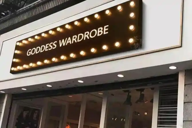 新知达人, 6款创意招牌鉴赏