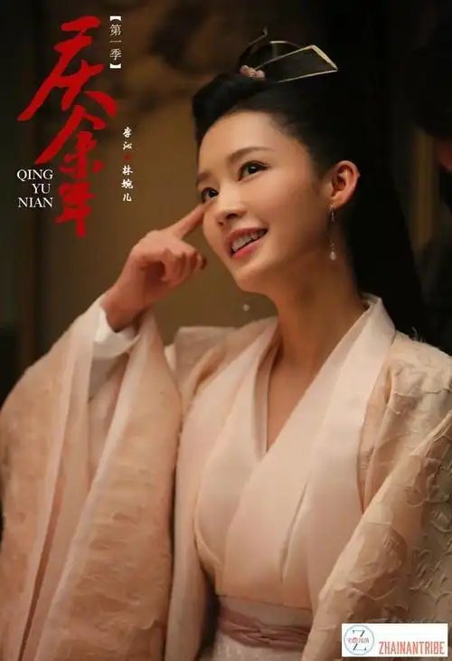 庆余年女性角色谁最美,29岁的林婉儿30岁的范若若却都输给了43岁的她?