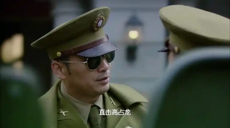 一个特工的史诗柳云龙帅酷到底多图