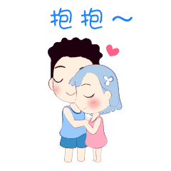 抱抱"游戏即可赢取王室定制豪礼活动当天更有唐嫣联名设计款女王钻石