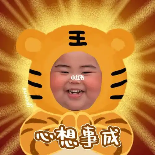 tatan朋友圈背景图可爱萌娃印尼小胖