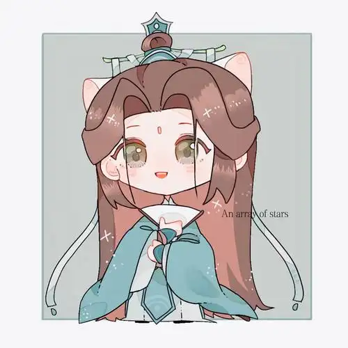 来自合集渣反· 关注合集重生之人渣反派自救系统渣反沈清秋绘画q版