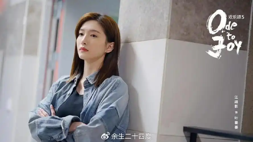 从籍籍无名到站稳脚跟与胡歌告吹后再无恋情37岁江疏影很稳