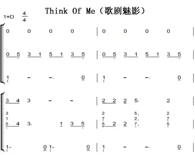 think of me(歌剧魅影)弹唱伴奏版 影视原声版 钢琴双手简谱 简五谱