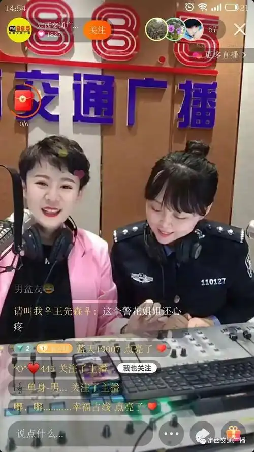 警花说交通之2021年最新酒驾醉驾成本