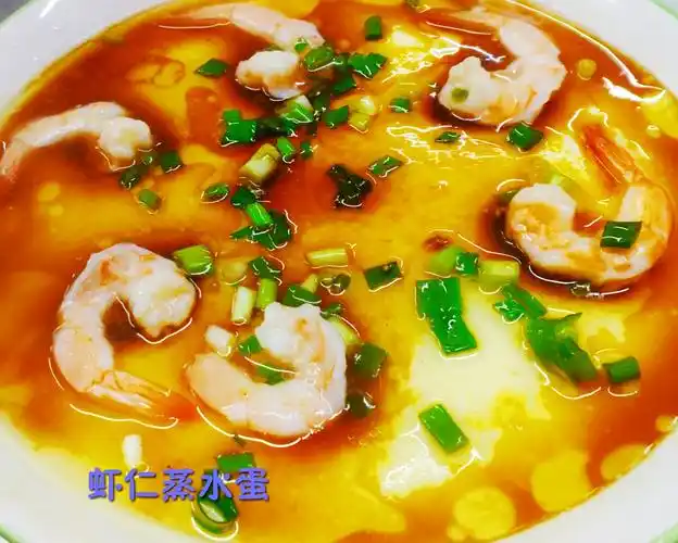 虾仁蒸水蛋
