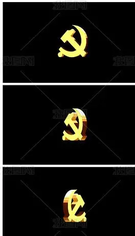 无缝循环党徽-alpha透明通道