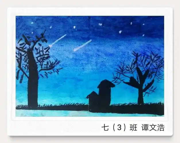 金江实验学校七年级学生美术作品展