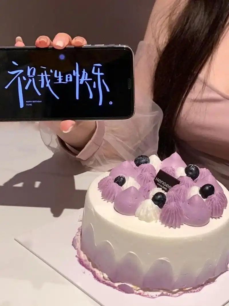 生日拍照的宝子们 生日拍照模版直接来照抄吧!