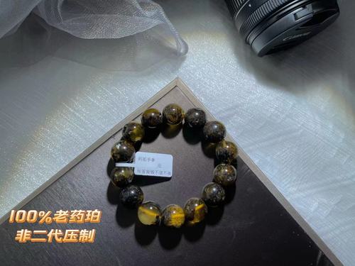 一物一图天然药珀手串老药王琥珀帝王蜜蜡佛珠108颗腰链手链饰品