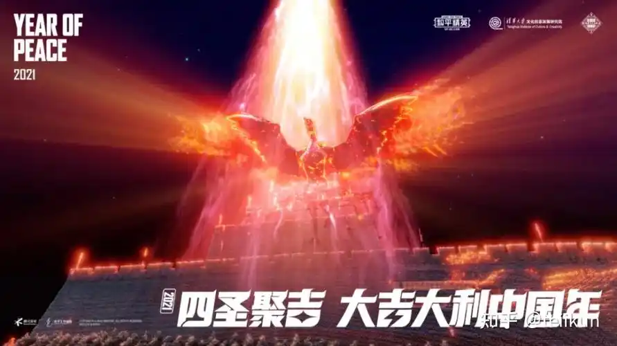 大家都已经知道了,那就是我们中国传统的四圣兽啊,青龙白虎朱雀玄武