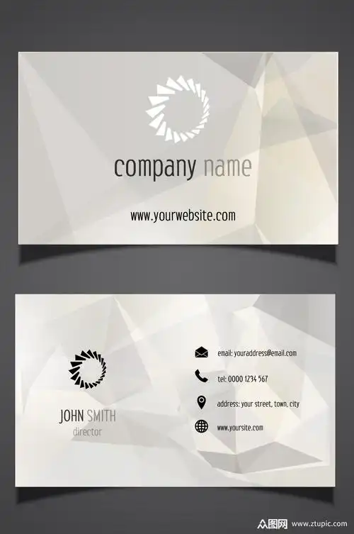 精品简洁名片设计素材