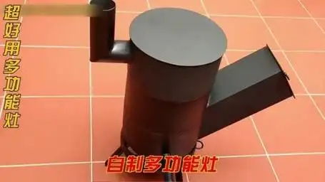 利用废弃燃气炉,制作柴火炉,火力猛还无烟#手工 #手工diy